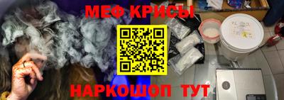 стафф Кулебаки