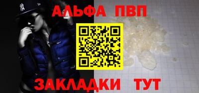 ешки Ликино-Дулёво