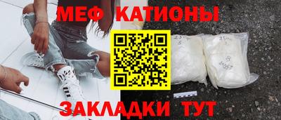 стафф Кулебаки