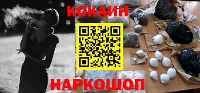 jwh Кумертау