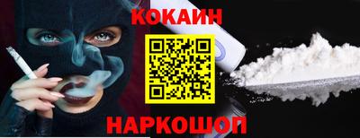скорость mdpv Лесосибирск