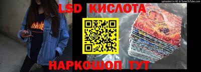 скорость mdpv Лесосибирск