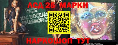 альфа пвп VHQ Ливны