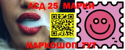дмт Кунгур
