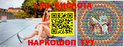 альфа пвп VHQ Ливны