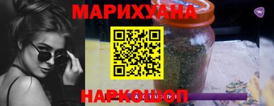 скорость mdpv Лесосибирск