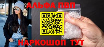 скорость mdpv Лесосибирск