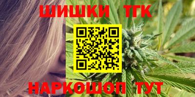 jwh Кумертау