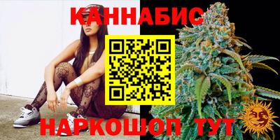 дмт Кунгур