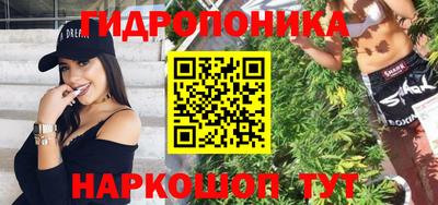 скорость mdpv Лесосибирск