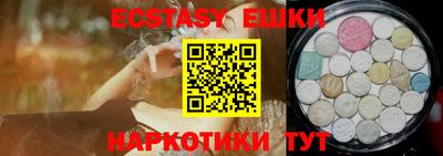 дмт Кунгур