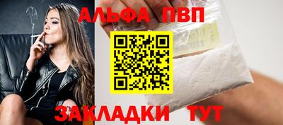 ешки Ликино-Дулёво