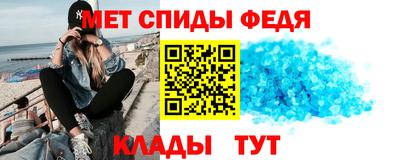 ешки Ликино-Дулёво