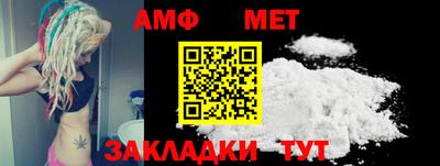 ешки Ликино-Дулёво