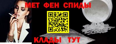 скорость mdpv Лесосибирск