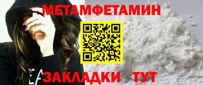 ешки Ликино-Дулёво