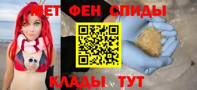 ешки Ликино-Дулёво