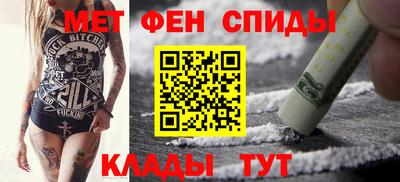 ешки Ликино-Дулёво