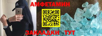 jwh Кумертау