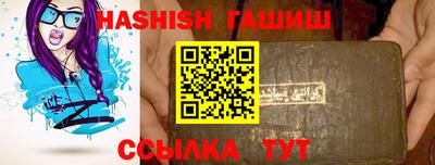 jwh Кумертау