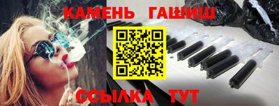 дмт Кунгур