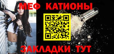 скорость mdpv Лесосибирск