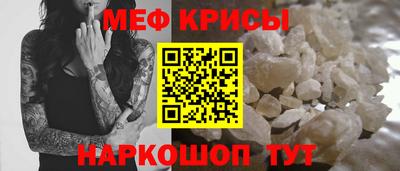скорость mdpv Лесосибирск