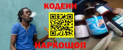 jwh Кумертау