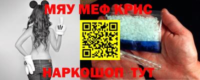 скорость mdpv Лесосибирск