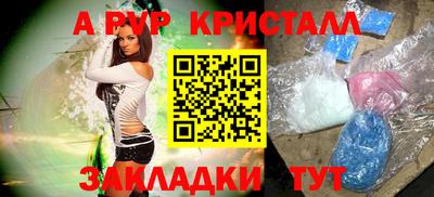 ешки Ликино-Дулёво